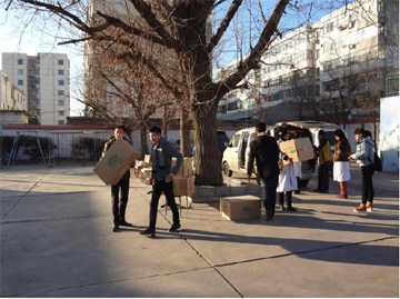 以“心”迎“新”,心心相連