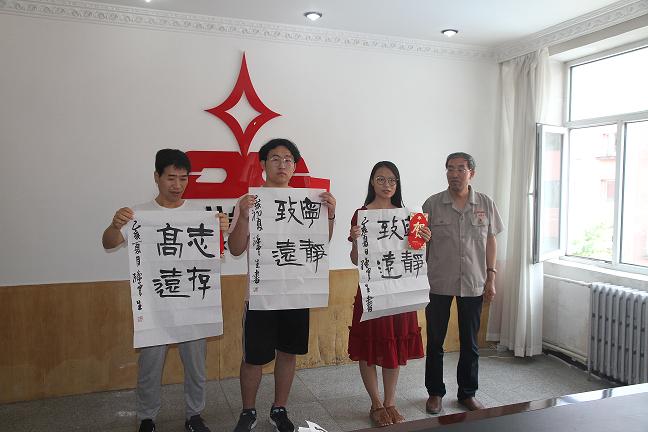 1579400651129495.jpg 集團公司工會組織2019年“金秋助學”活動3.jpg