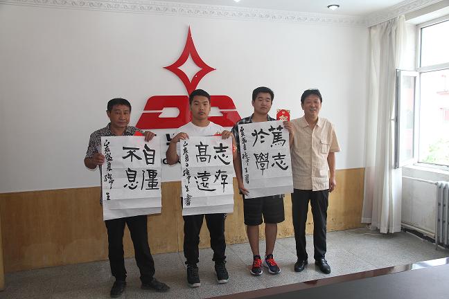 1579400666345071.jpg 集團公司工會組織2019年“金秋助學”活動4.jpg