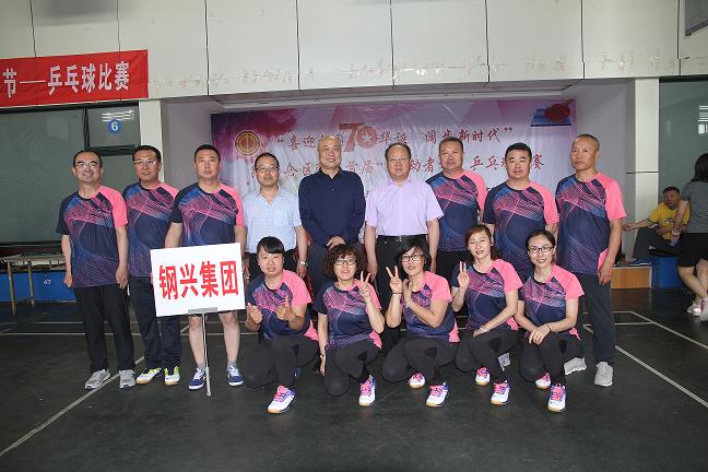 1579413836109834.jpg 4.jpg