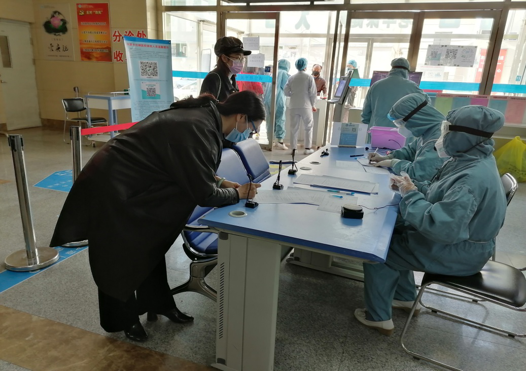 1588212839151811.png 圖片3.png